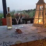 Antares Home